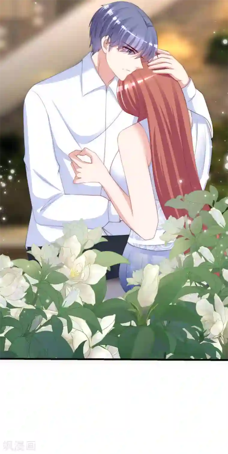 渣男总裁别想逃第234话 于火，离你的组织远一点