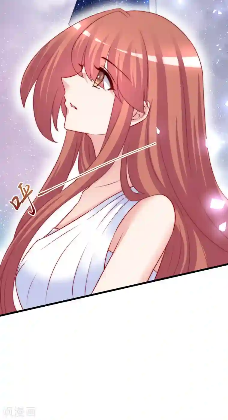 渣男总裁别想逃第234话 于火，离你的组织远一点