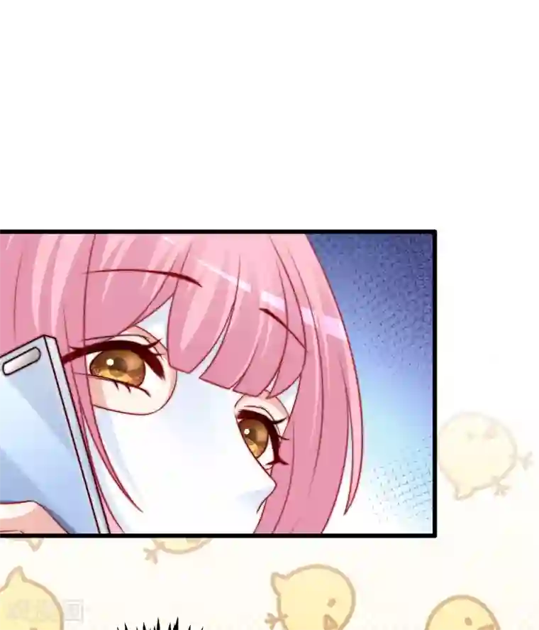 渣男总裁别想逃第234话 于火，离你的组织远一点