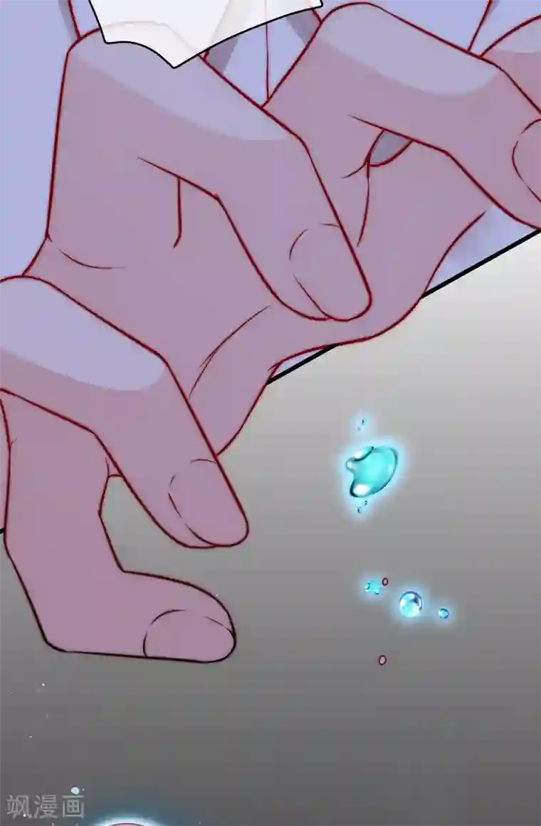 渣男总裁别想逃第235话 我要让你一无所有！