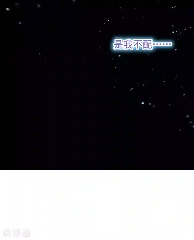 渣男总裁别想逃第235话 我要让你一无所有！