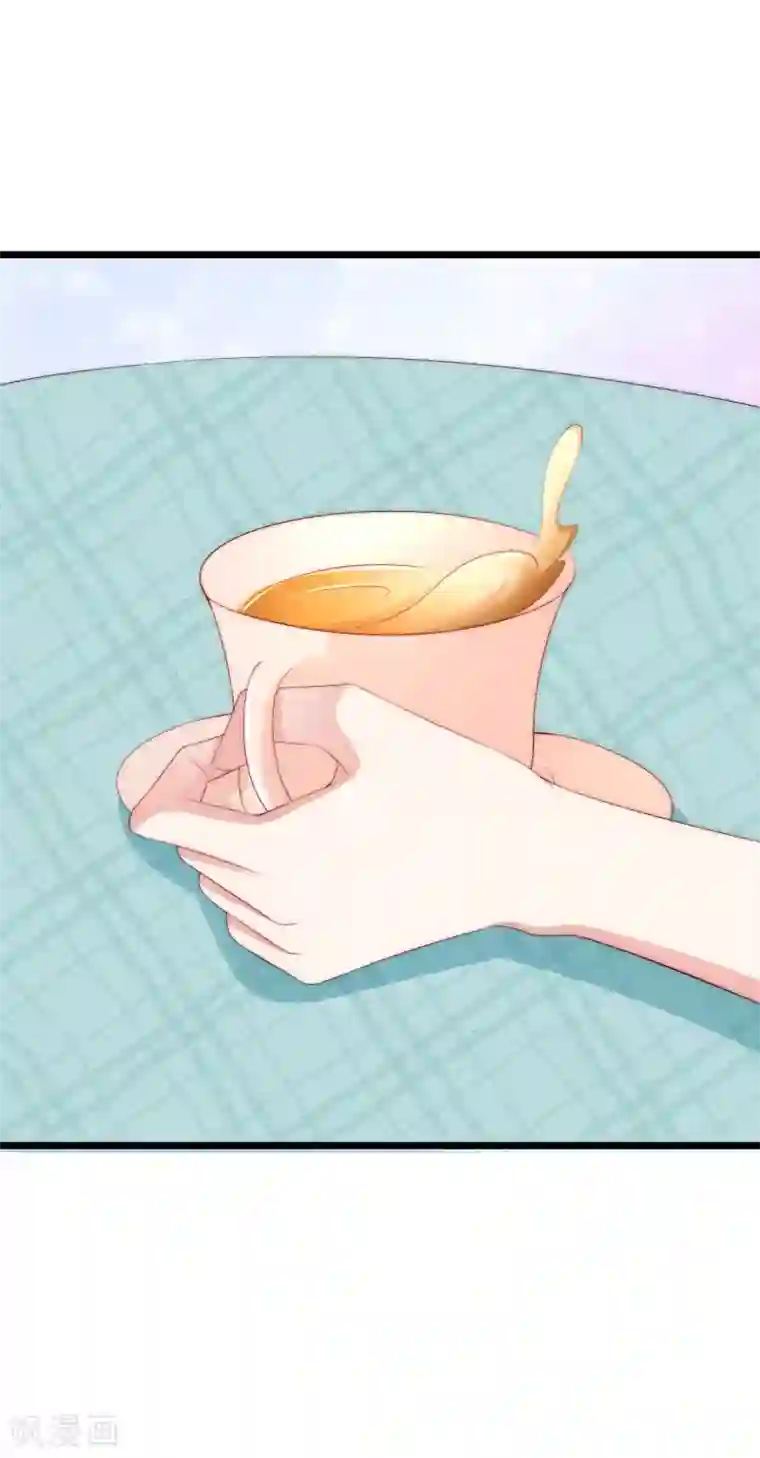 渣男总裁别想逃第235话 我要让你一无所有！