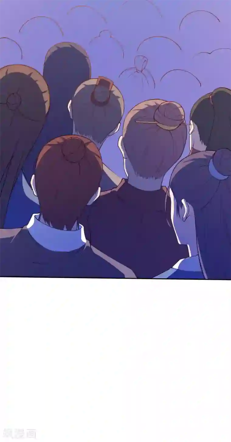 逆天邪神第216话 黑月商会