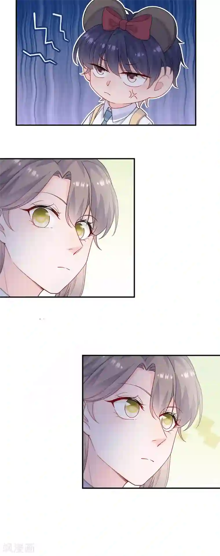 惹上首席总裁第2季190话