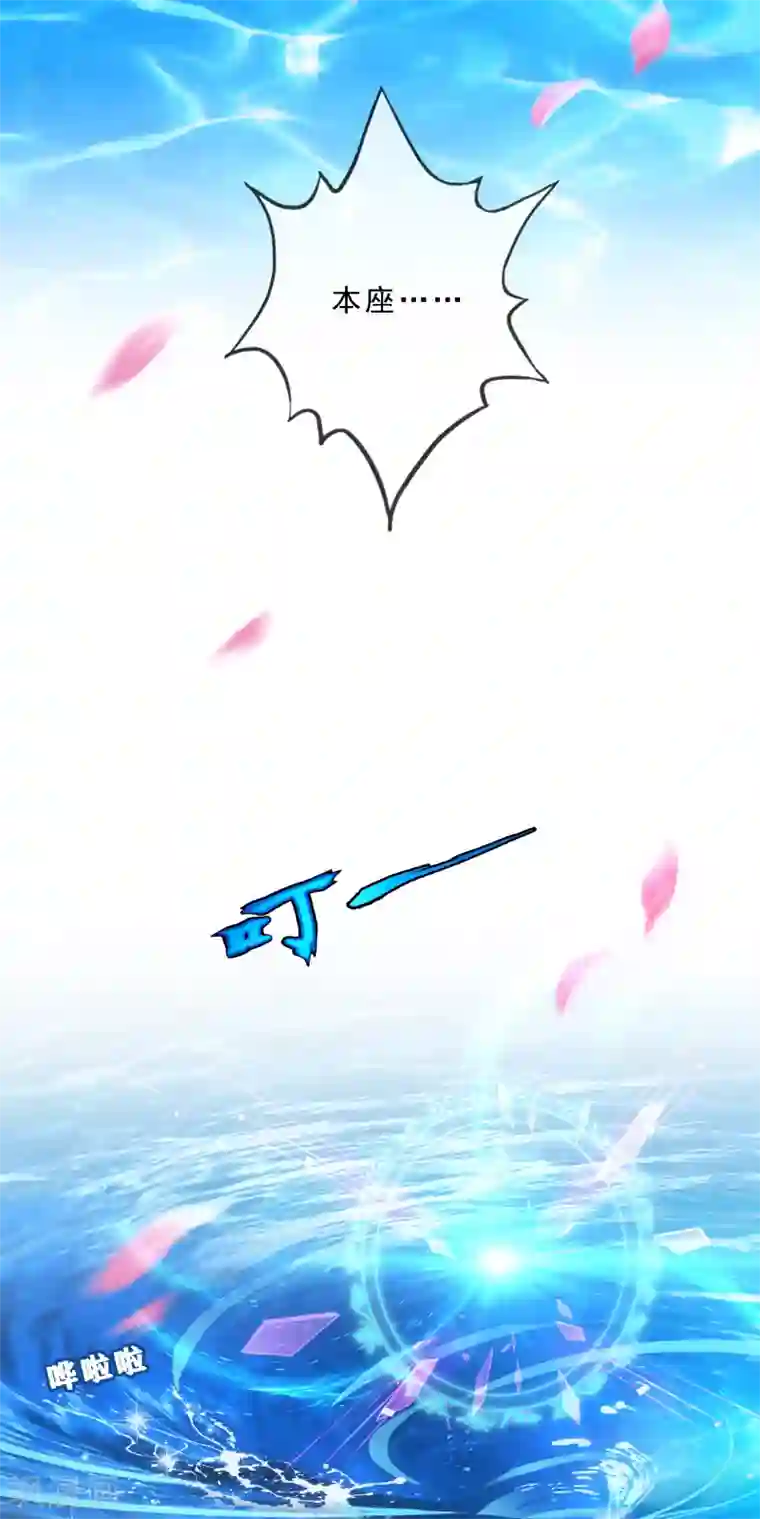 解离妖圣小剧场01 史上最惨配角