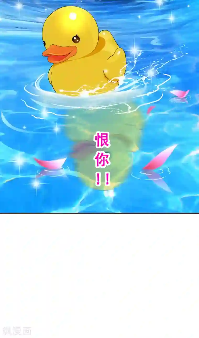 解离妖圣小剧场01 史上最惨配角