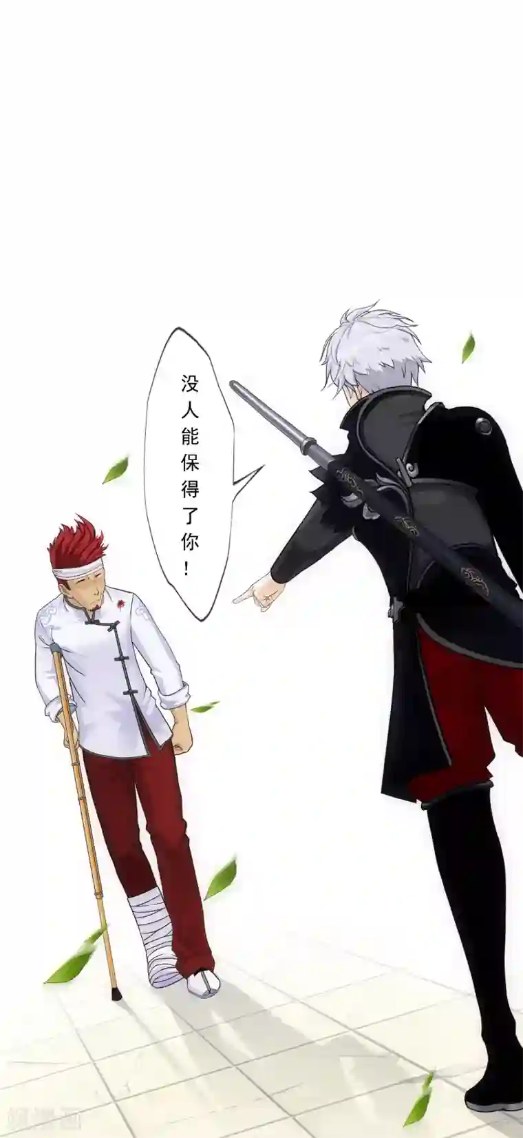 解离妖圣小剧场01 史上最惨配角