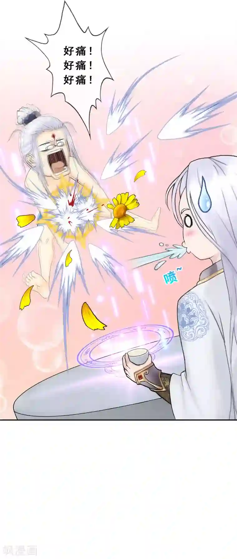 解离妖圣小剧场01 史上最惨配角