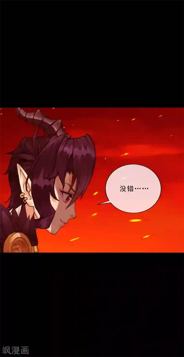 解离妖圣小剧场03 史上最强后宫2