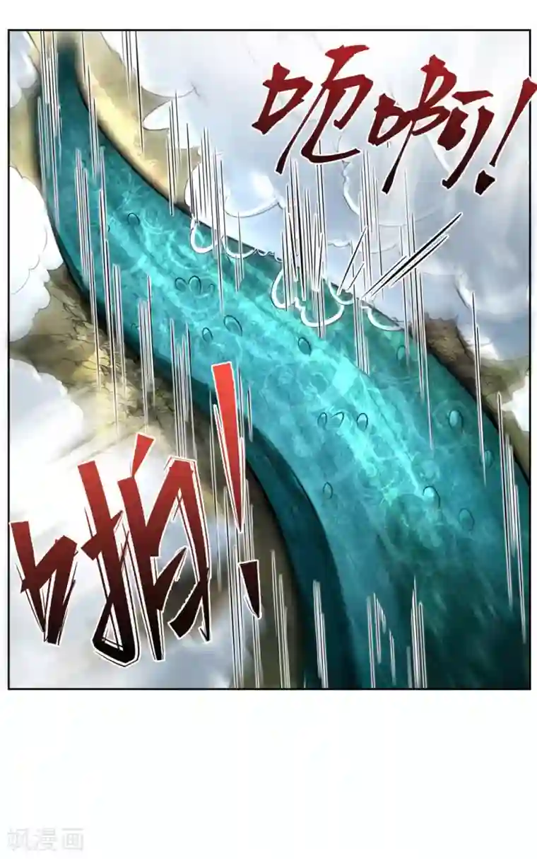 我是大仙尊第218话 封印解除，苍莽之变