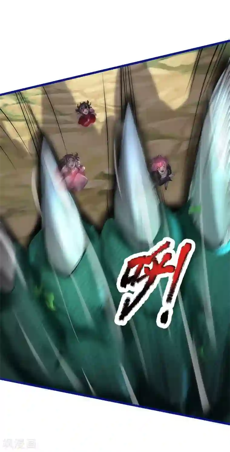 我是大仙尊第218话 封印解除，苍莽之变