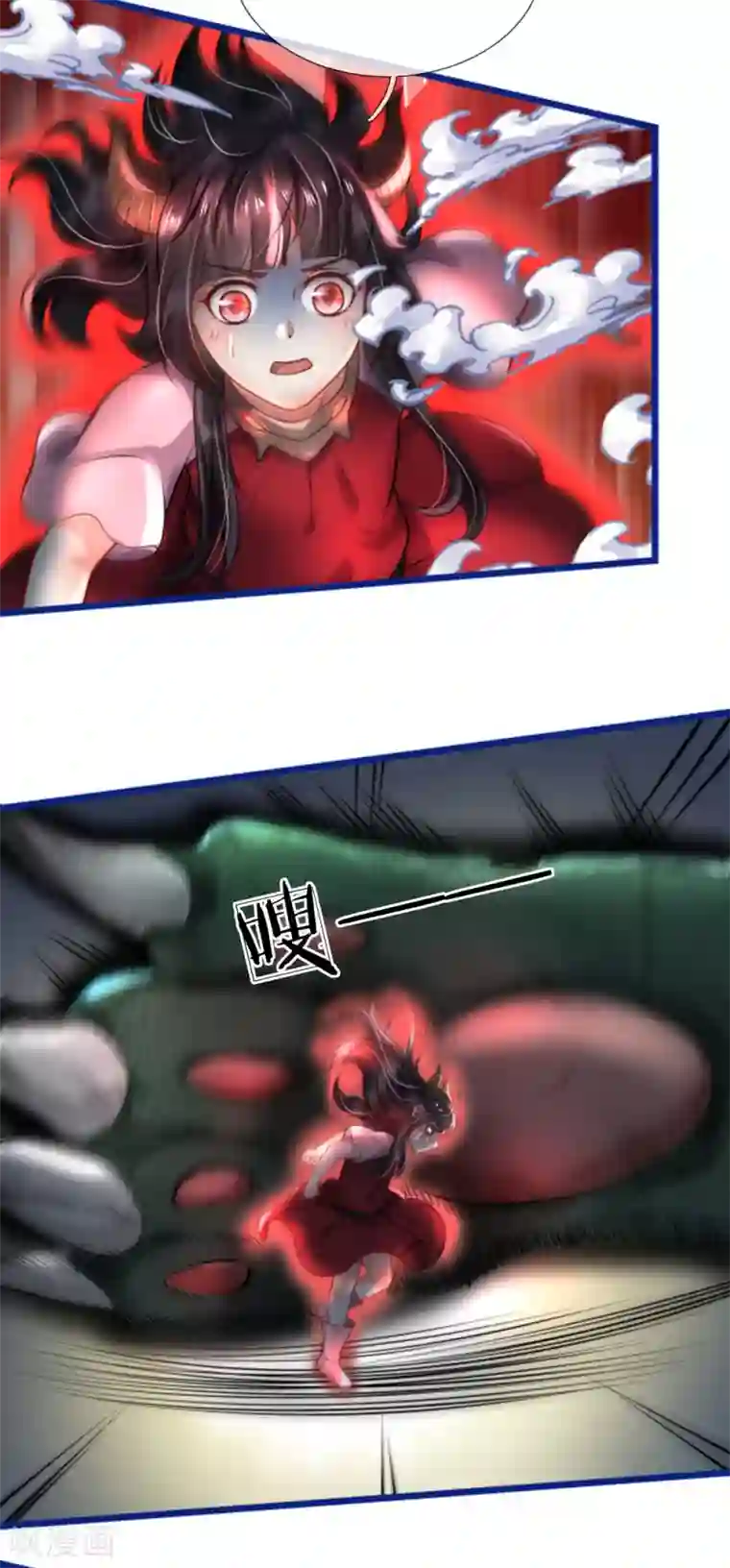 我是大仙尊第219话 “山神”威力，大战在即