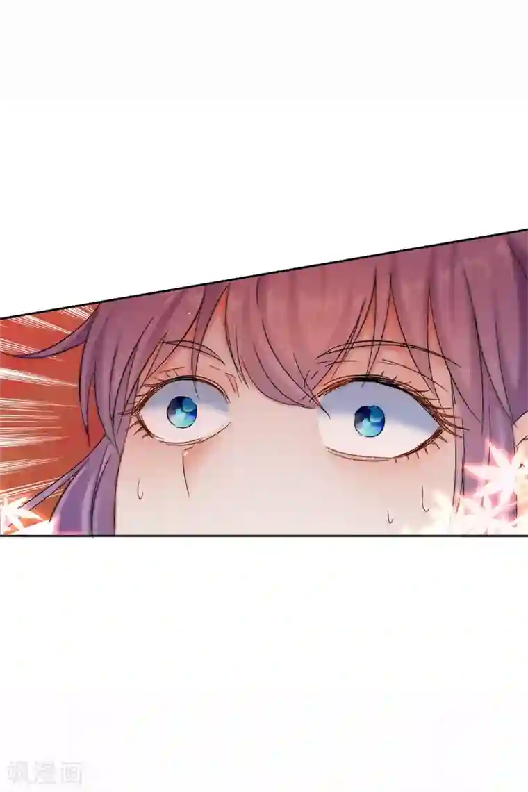 盛宠阴阳妃第90话 装病退婚