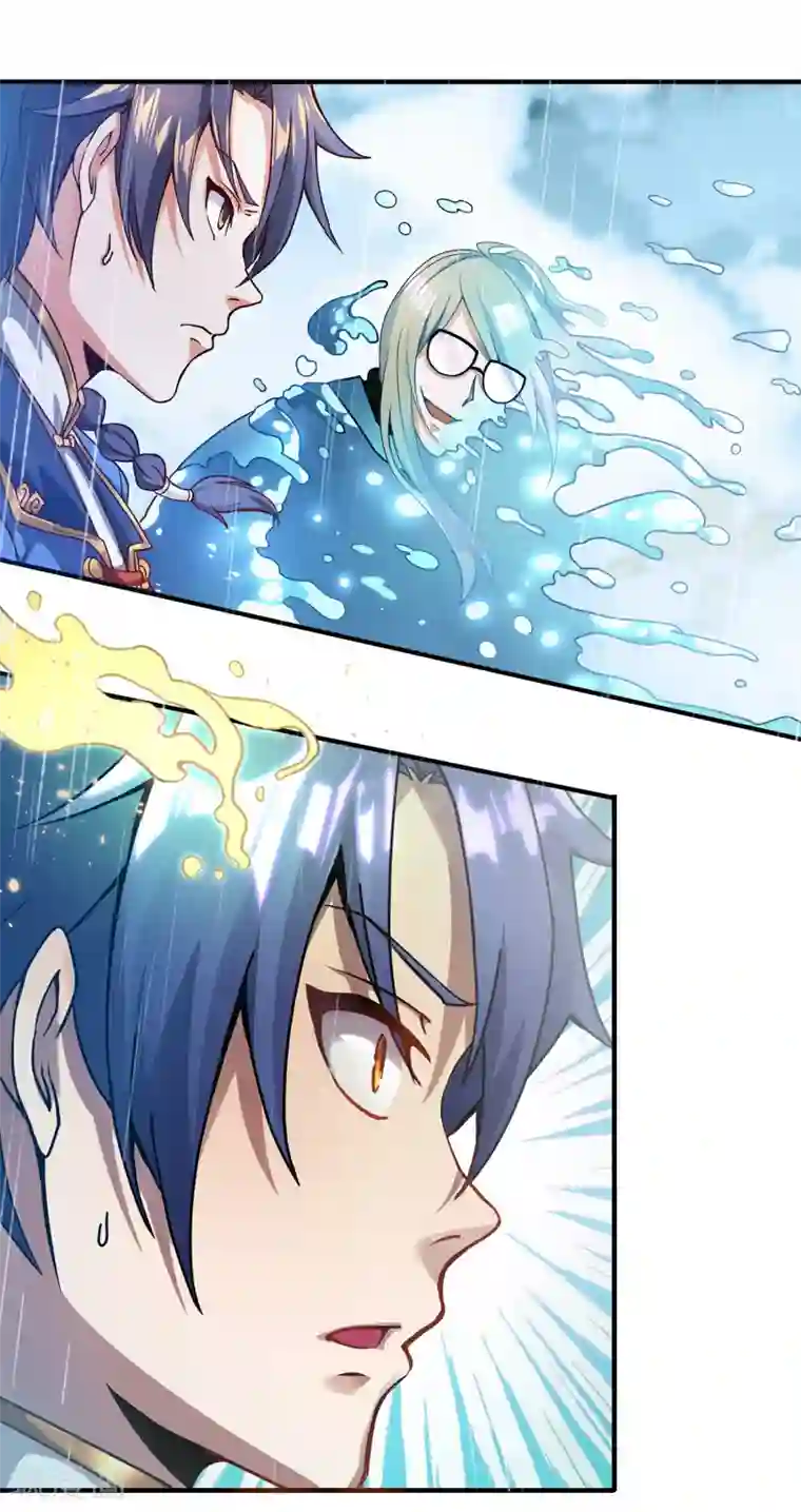 天醒之路第二季第2话 鸣之魄