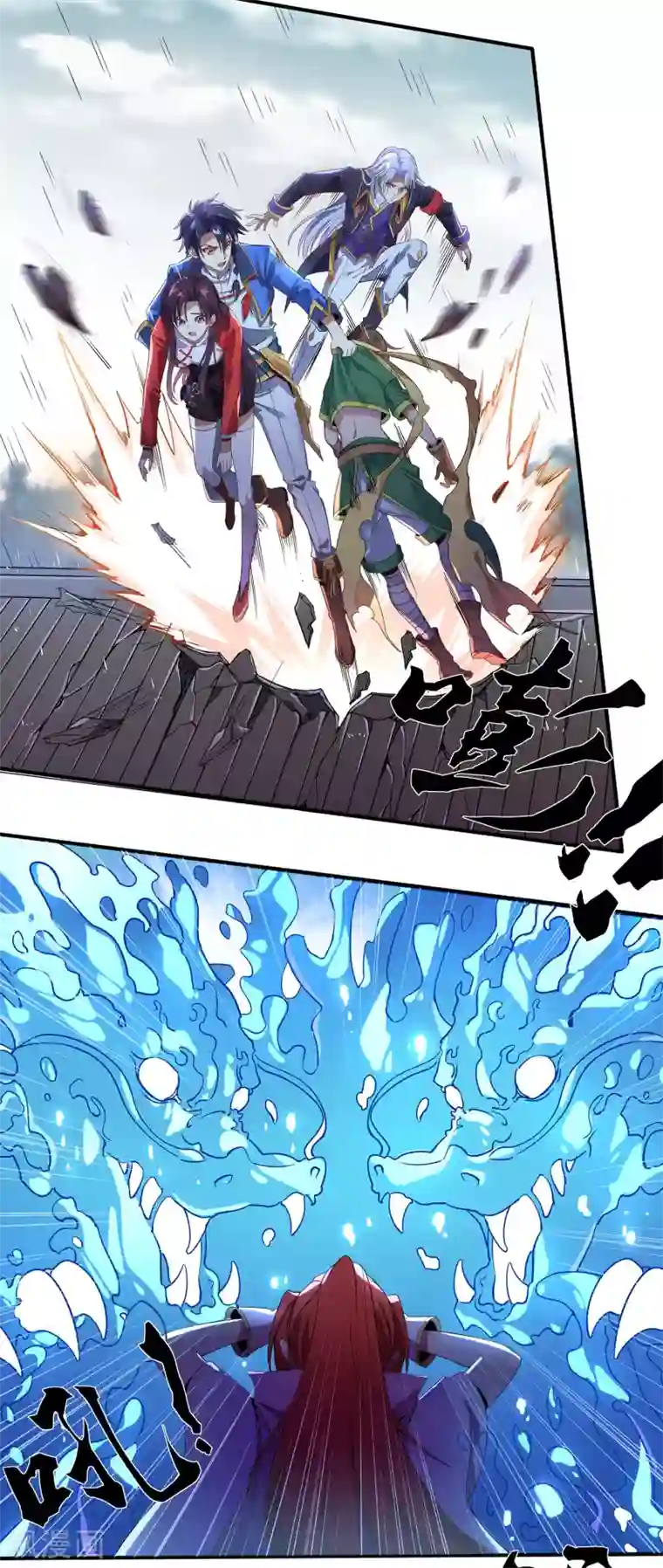 天醒之路第二季第2话 鸣之魄