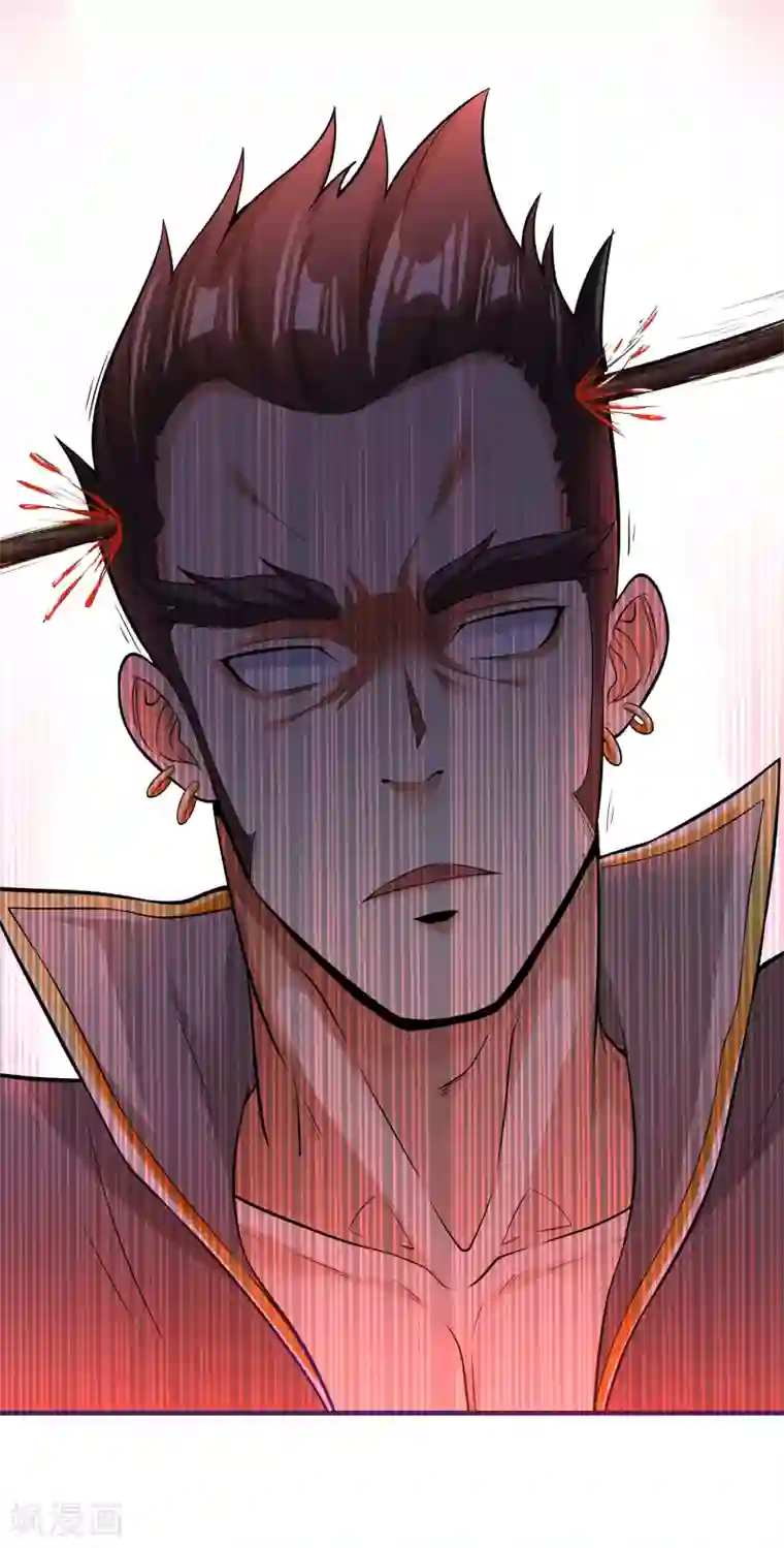 天醒之路第二季第3话 联手一击