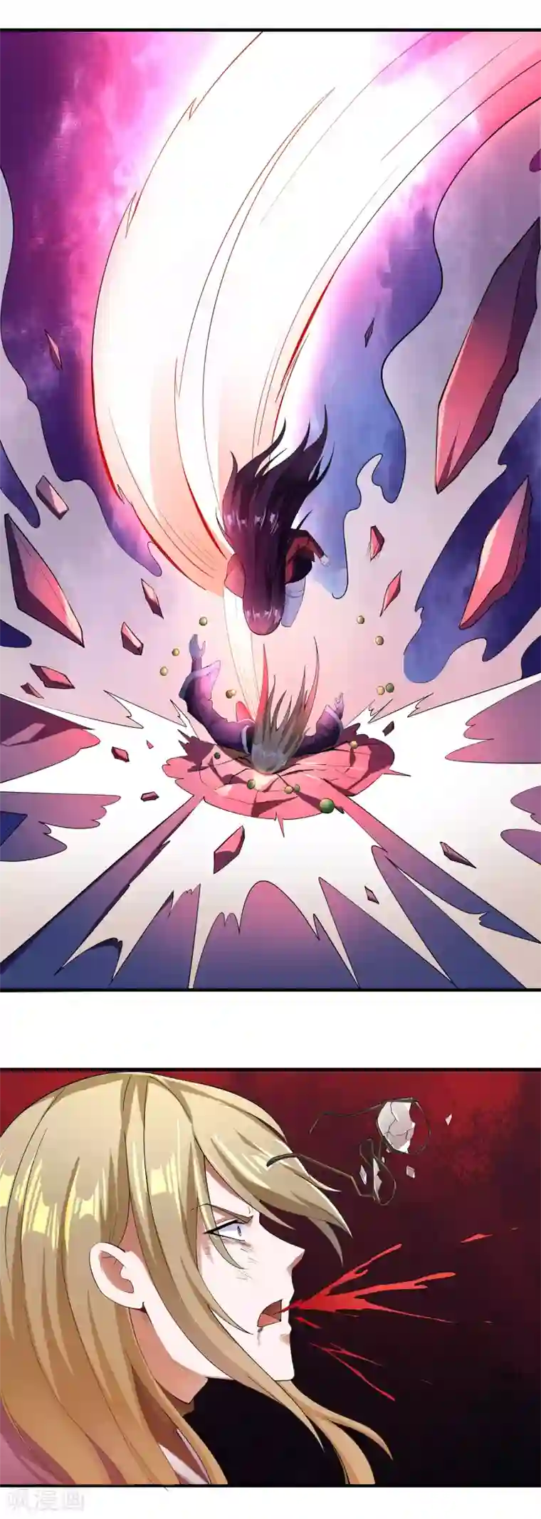 天醒之路第二季第3话 联手一击