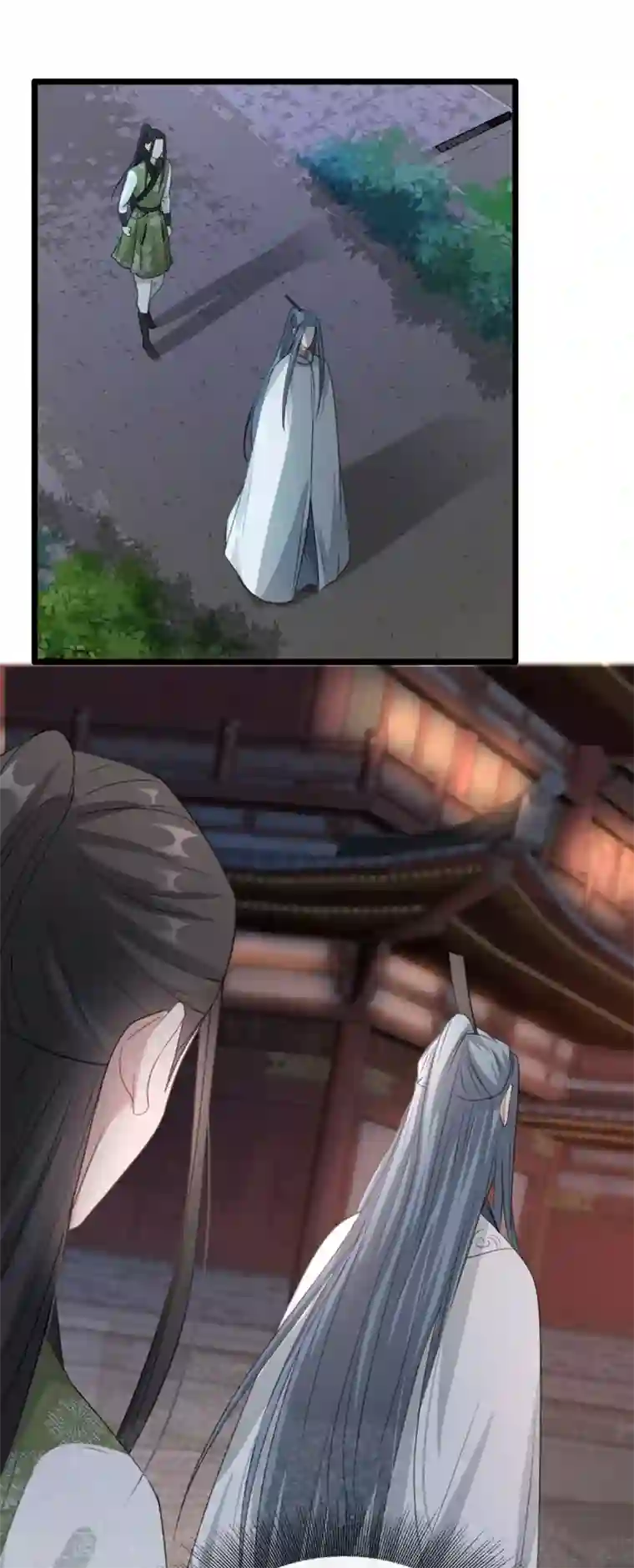 奸妃如此多娇第100话 攀咬楚相