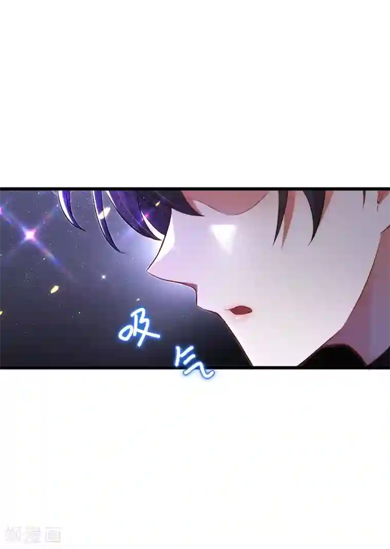 重生空间：豪门辣妻不好惹第79话 你的评级是……