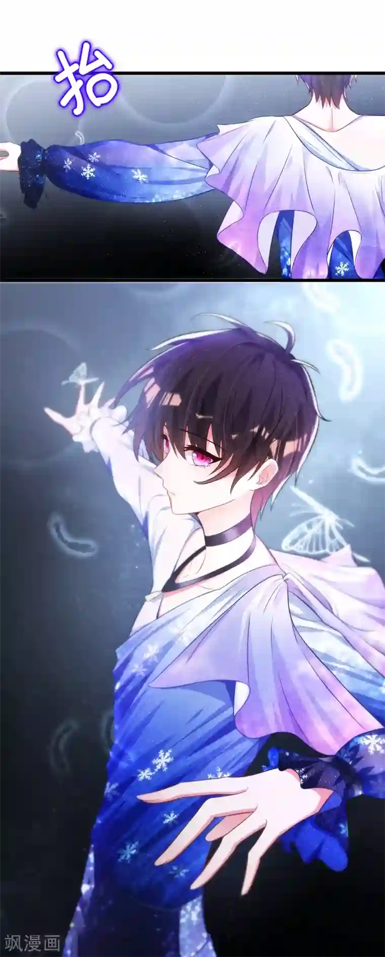 重生空间：豪门辣妻不好惹第79话 你的评级是……