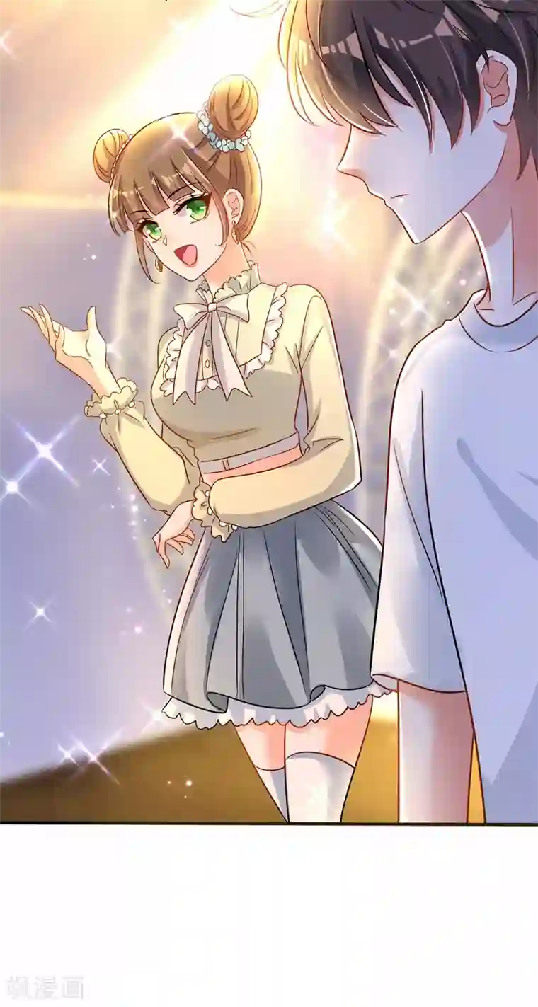 重生空间：豪门辣妻不好惹第82话 第1个分数是0分！