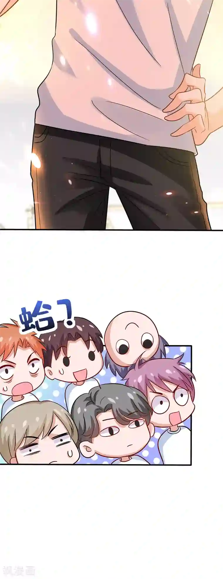 重生空间：豪门辣妻不好惹第82话 第1个分数是0分！