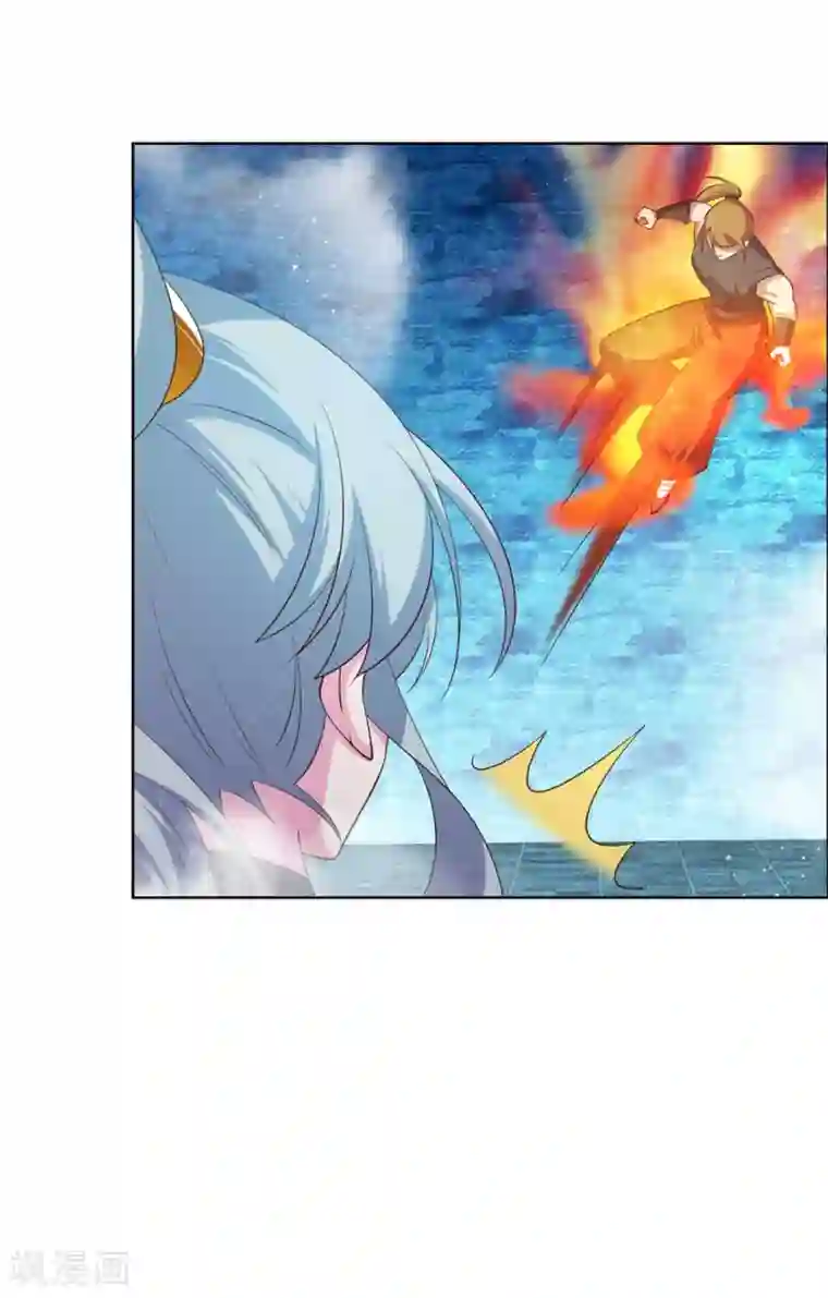 尊上第140话 活死人之血