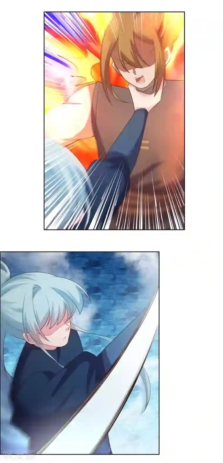 尊上第140话 活死人之血