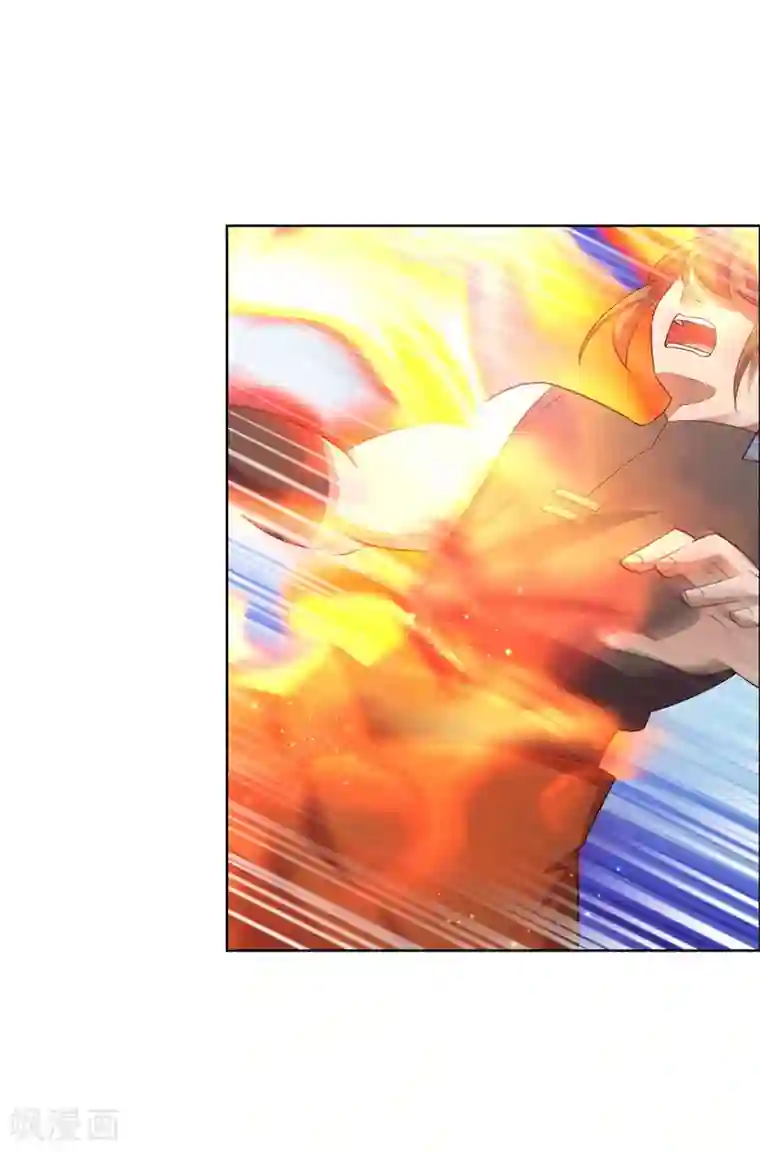 尊上第140话 活死人之血