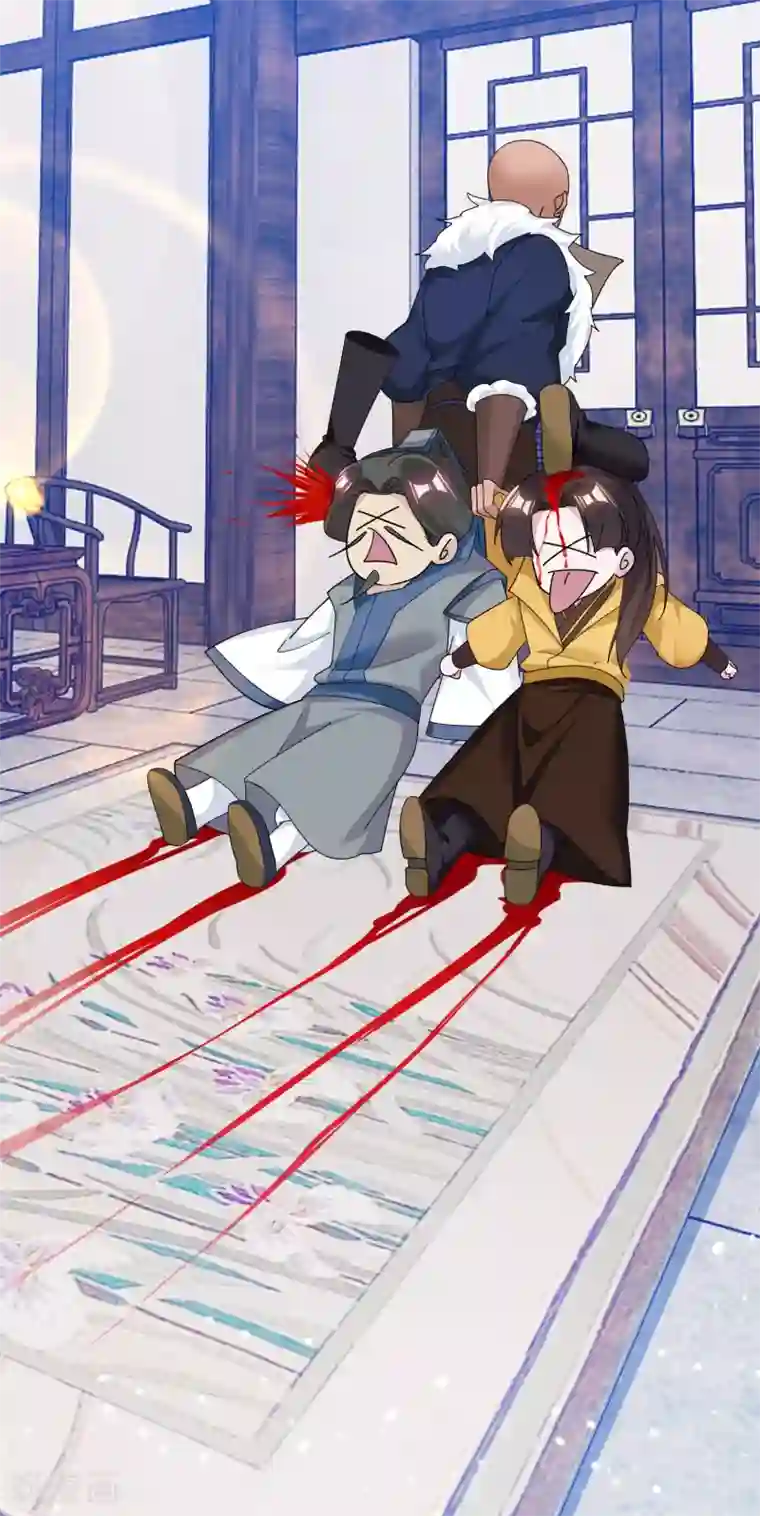 极品败家子第161话 送你一场大富贵