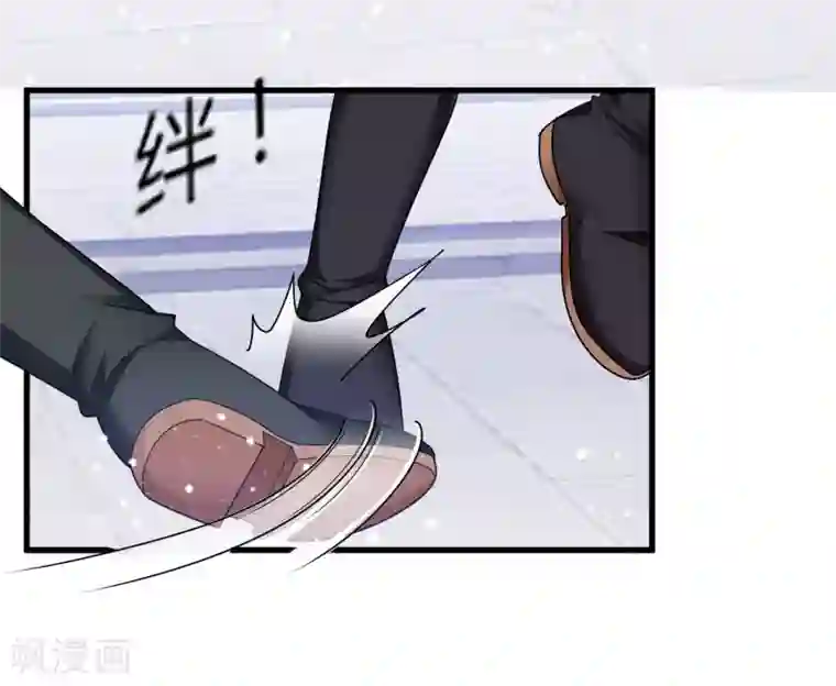 极品败家子第161话 送你一场大富贵