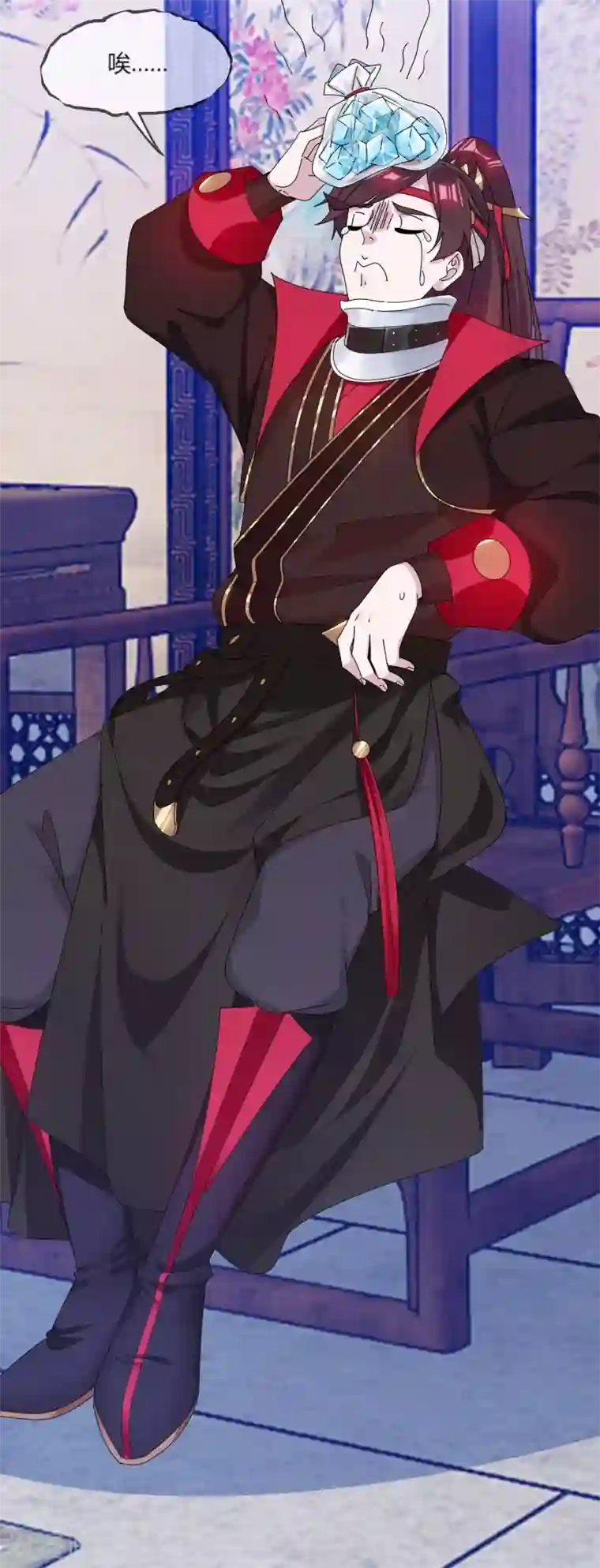 极品败家子第161话 送你一场大富贵