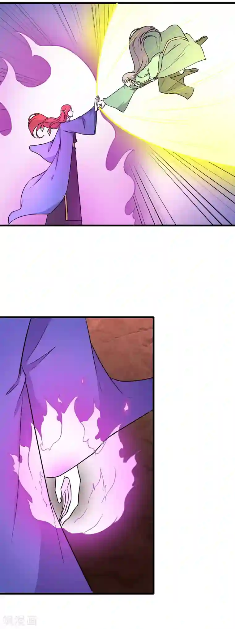 宠狐成妃第337话 擎天一剑