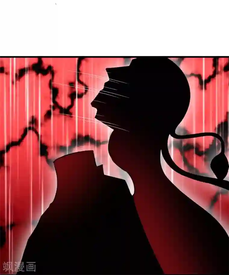 宠狐成妃第338话 要你的头