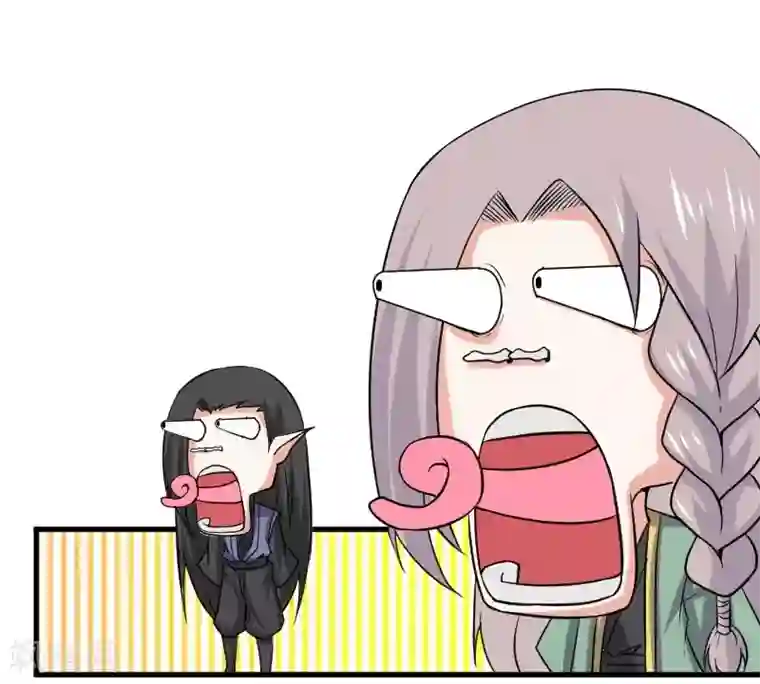 宠狐成妃第338话 要你的头