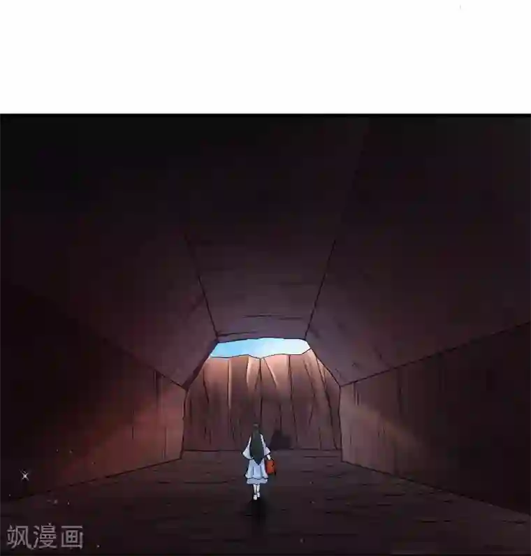 宠狐成妃第338话 要你的头