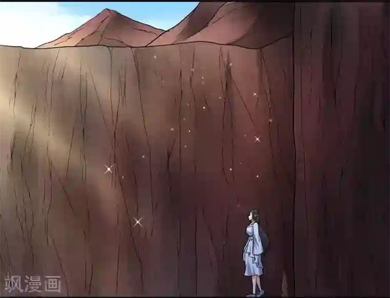 宠狐成妃第338话 要你的头