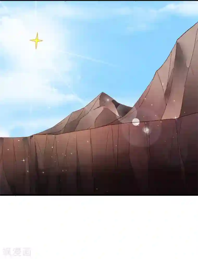 宠狐成妃第338话 要你的头