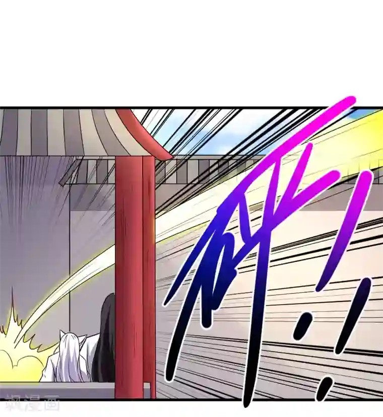 宠狐成妃第338话 要你的头