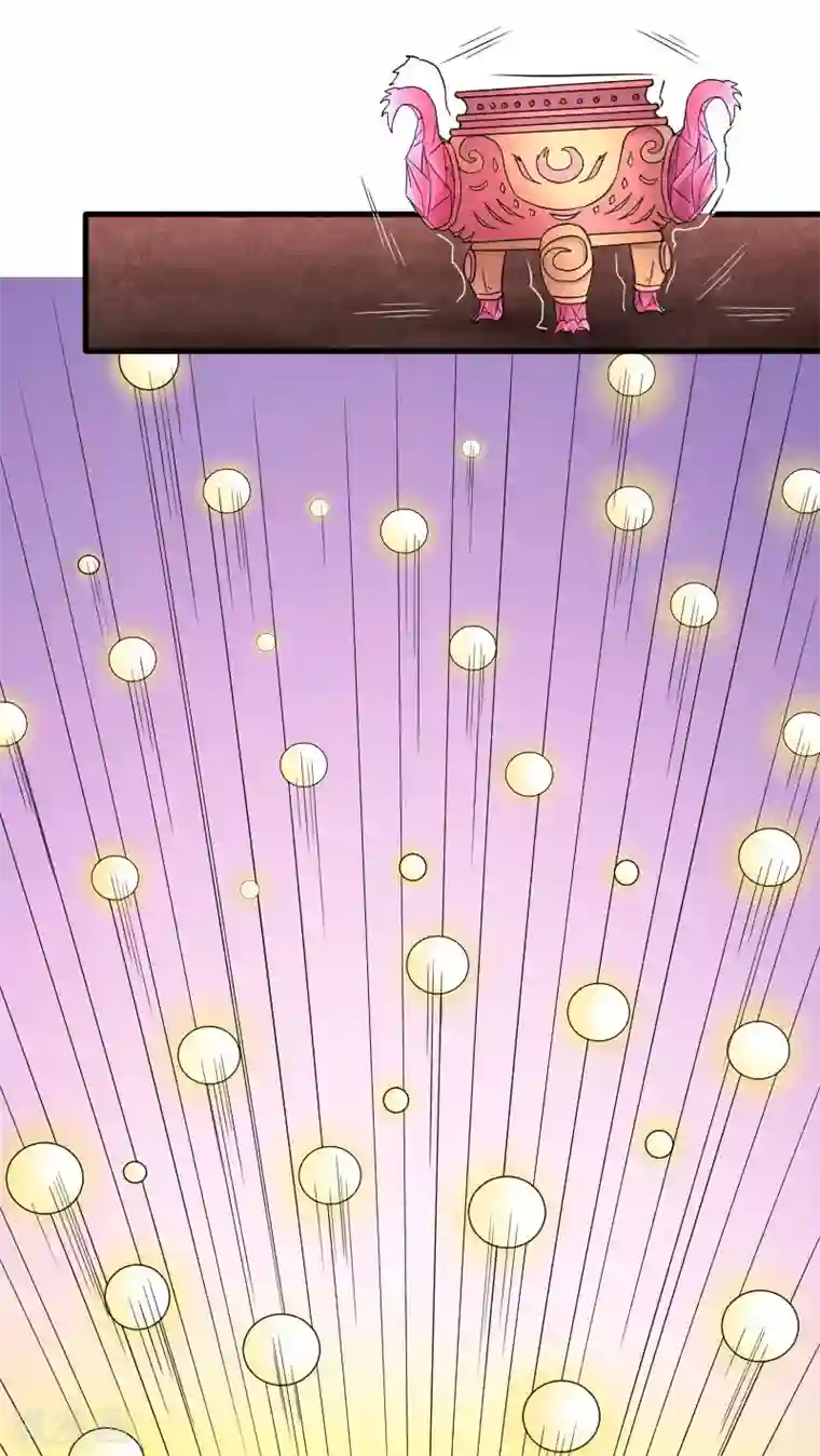 宠狐成妃第339话 我龙傲天又来了