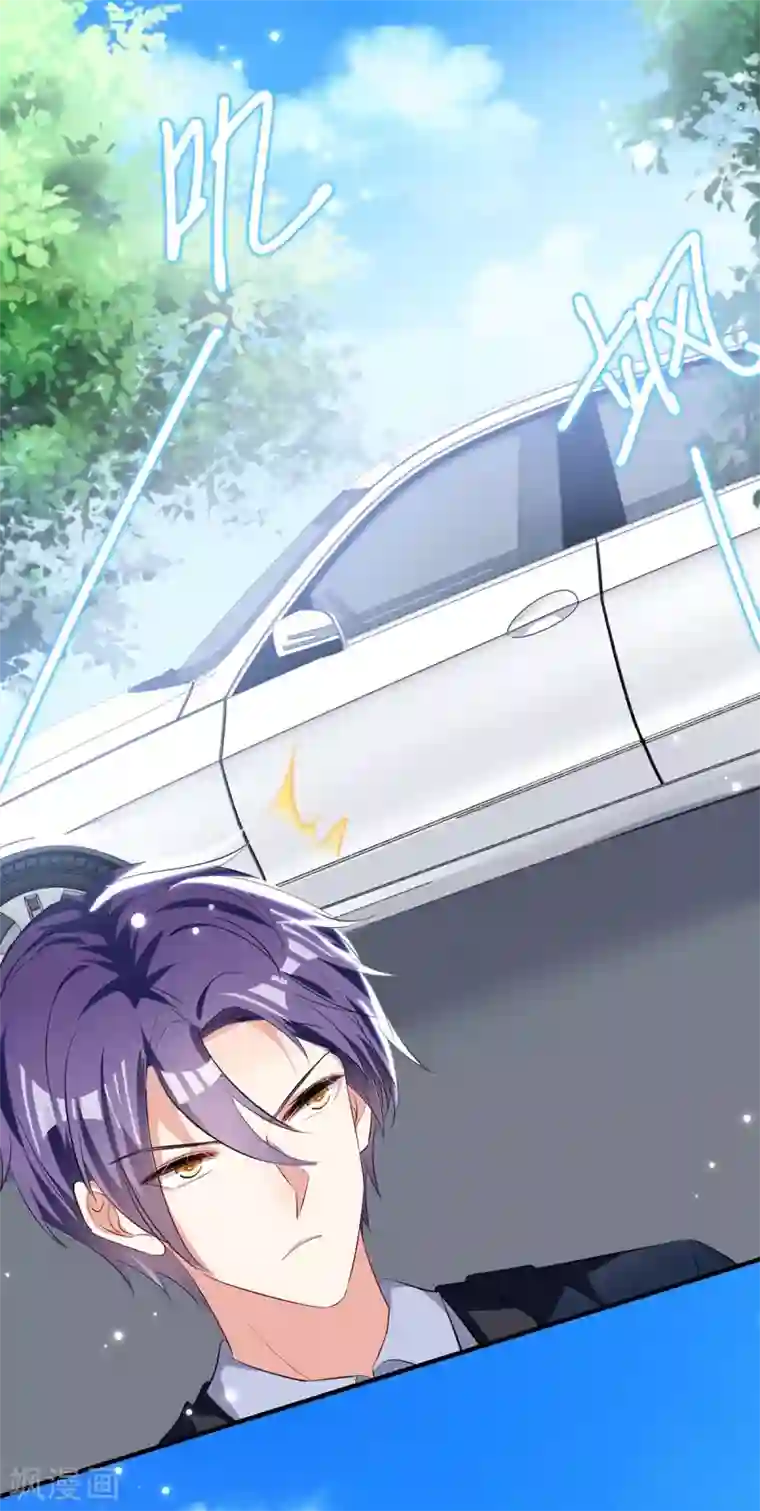 天才酷宝第94话 还有机会