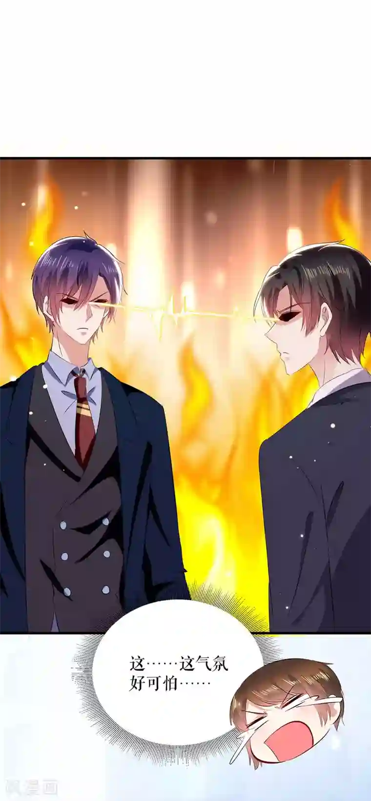 天才酷宝第94话 还有机会