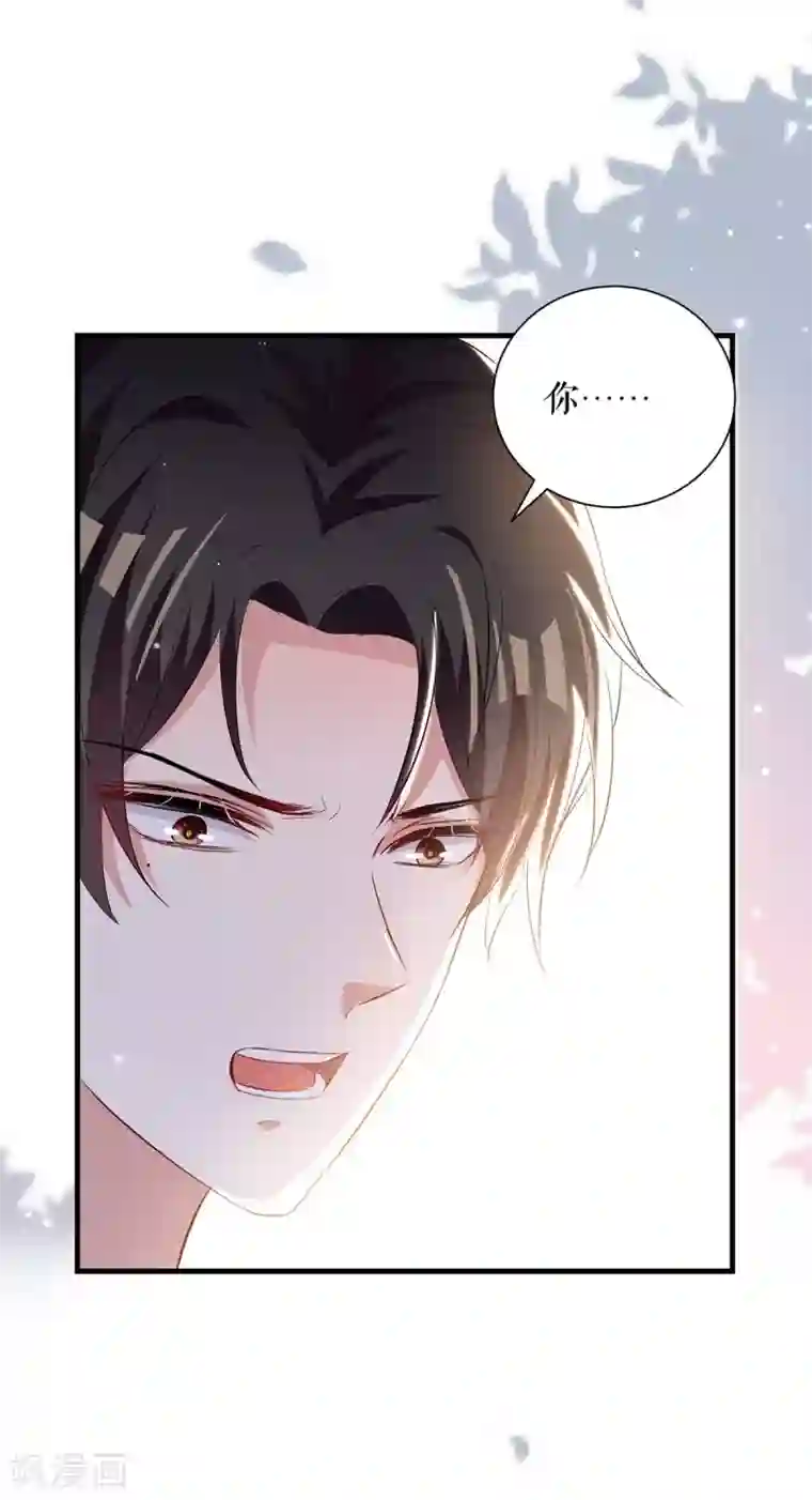 天才酷宝第95话 先礼后兵