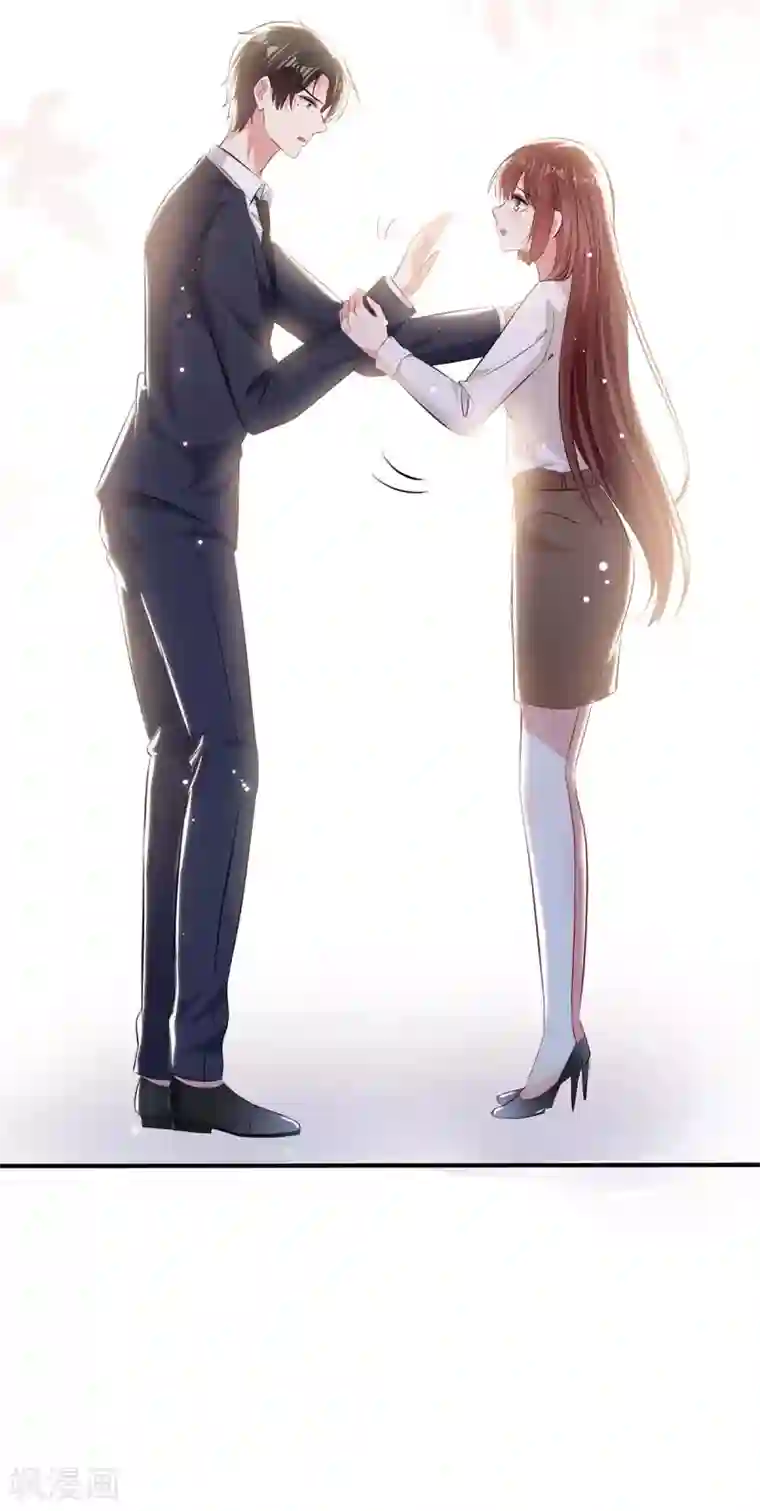 天才酷宝第95话 先礼后兵