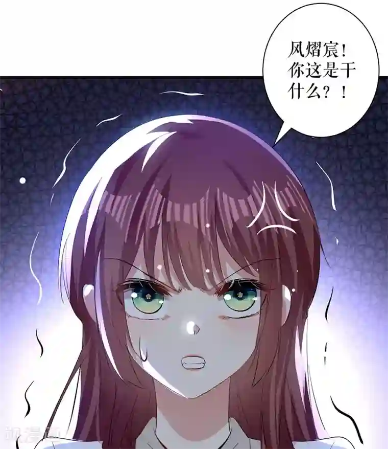 天才酷宝第95话 先礼后兵