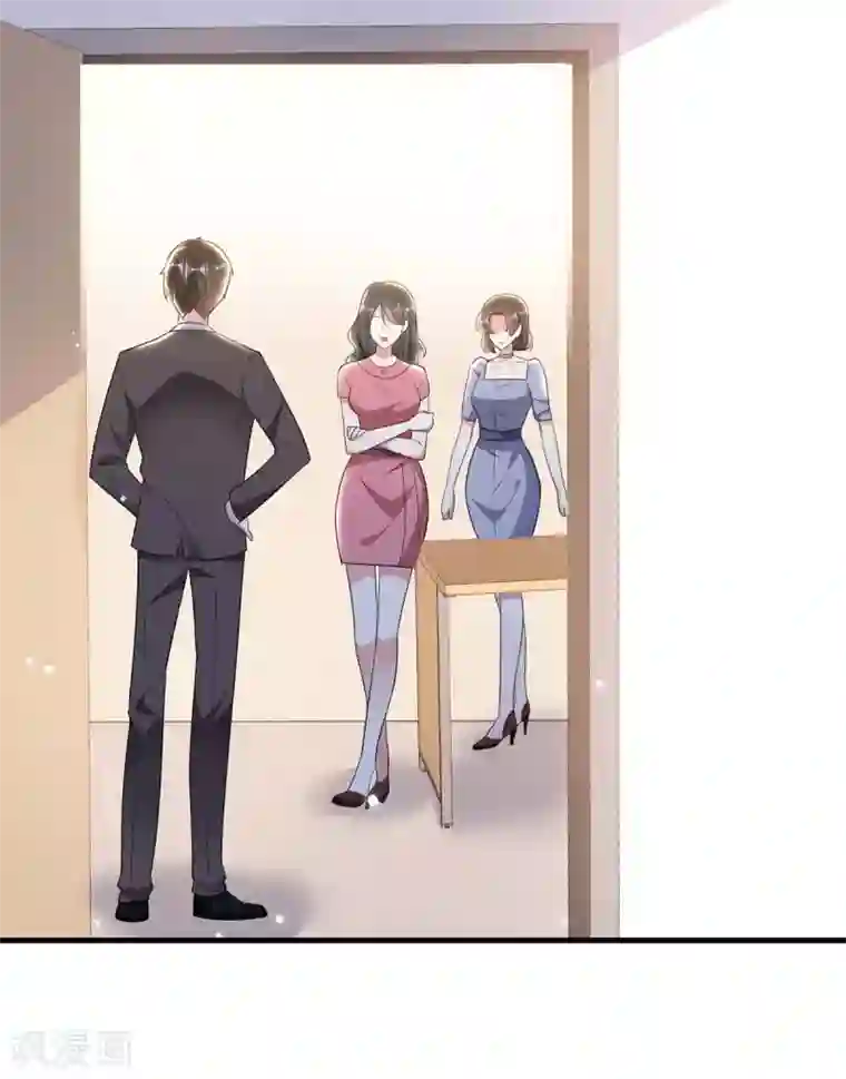 天才酷宝第96话 不会原谅你