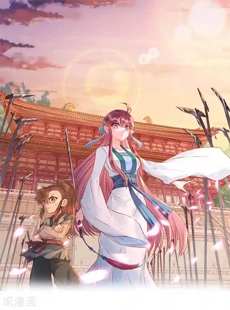 赵沐萱传第98话 同室操戈