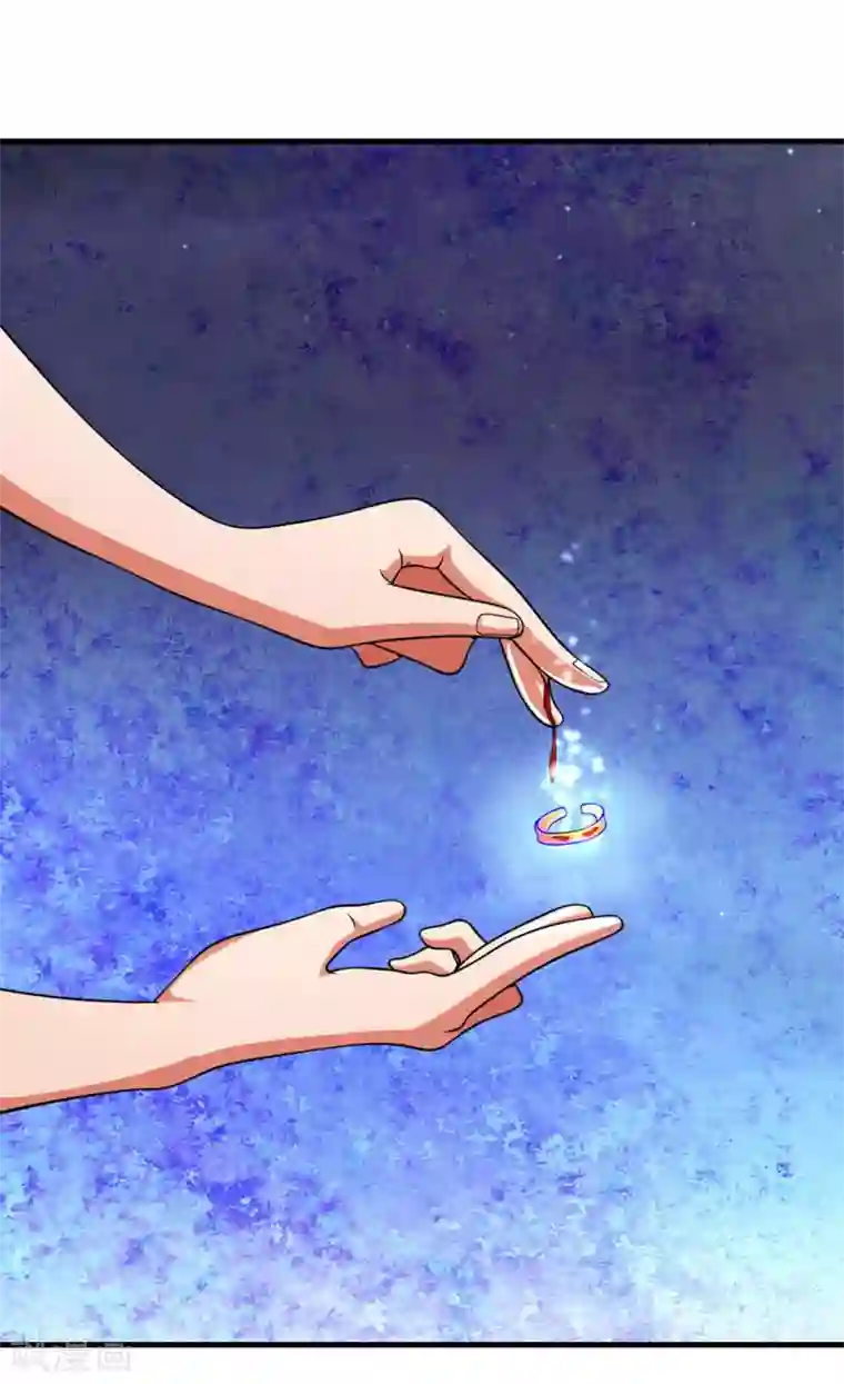 神武天尊第229话 丧尽天良，禽兽不如