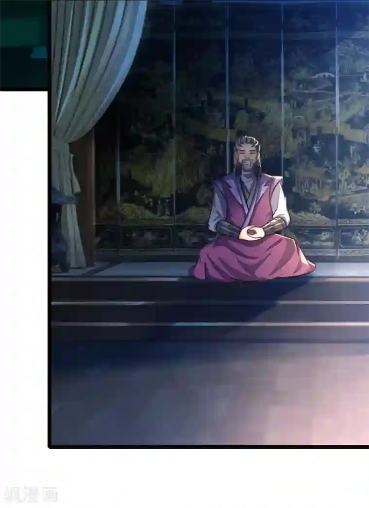 神武天尊第230话 密室惊魂，傀儡无数