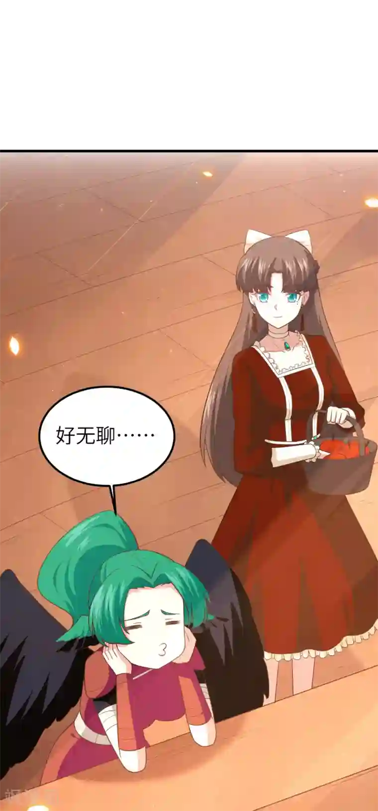 从今天开始当城主第218话